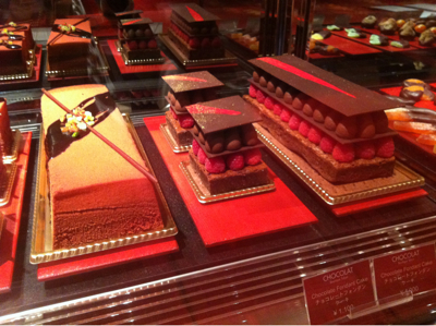 Pâtisseries au Japon