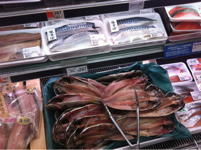 Supermarchés japonais