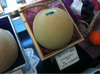 Les fruits sont hors de prix au Japon !