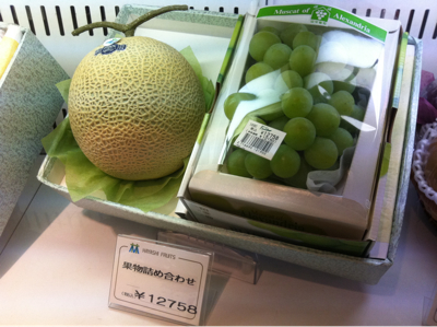 Les fruits sont hors de prix au Japon !
